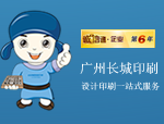 天空体育登陆北京理工大
